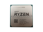 Amd Ryzen 9 3900X Cpu Desktop Processor. Part Number: 100-000000023