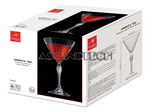 Bormioli Rocco 4-Pack Martini Glasses. Part Number: 122142Gse021990