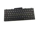 Dell 3180 French Canadian Keyboard 8Hg21. Part Number: 8Hg21 08Hg21 Cn-08Hg21. Model: Nsk-Ej0sc