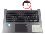 Asus Kb Palmrest Tp Assy 90Nb0rl4-R31us0