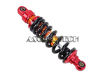 Oumurs Shock Absorber For Yamaha Ttr90. Part Number: B0830000115p