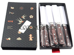 Emojoy 8-Pack Steel Steak Knives Set. Part Number: Emojoy_Steak_Knives_Set