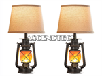 Lediary Mdtd03 Set Of 2 Table Lamps