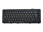 Dell Studio 1535 1537 Spanish Keyboard. Part Number: Rk686 0Rk686 Cn-0Rk686