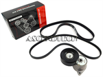A-Premium Serpentine Belt Kit For Honda. Part Number: Serpentine_Belt_Kit