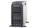 Tower Server Configurator Lga 4677. Model: Intel Xeon 4Th / 5Th Gen