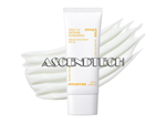 Innisfree Unscented Clear Sunscreen. Part Number: Sunscreen_Nob