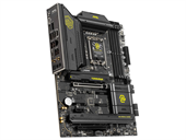 Intel LGA1851 Motherboard