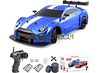 Dollox Blue Rc Drift Car No.Sc16a02-1. Model: Sc-16A05