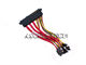 Dell 038-003-496 Sata Cable
