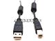 5 Ft Usb A To B Printer Cable 089G175523. Model: 089G-175523 089G175523