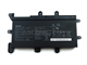 Asus G703gx 14.4V Battery 0B110-00500200. Model: A42n1830