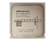 Amd Opteron 4386 Cpu Server Processor. Part Number: Os4386wlu8khk