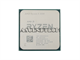 Amd Ryzen 5 3500 Processor 100-000000050 Amd Ryzen 5 3500 Processor 100-000000050