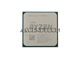Amd Ryzen 7 3700X Cpu 100-000000071 Amd Ryzen 7 3700X Cpu 100-000000071