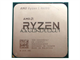 Amd Ryzen 5 4600G Am4 Cpu 100-000000147