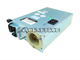 Quantum Scalar I2000 Psu 1-00075-03. Model: Ps2329-Ye