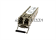 Agilestar Glc-Sx-Mm-As 1Gbps Sfp Module