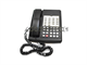 Avaya Lucent At&T Partner-18 Black Phone. Model: 107854812