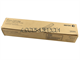 Xerox 7500 Waste Cartridge 108R00865