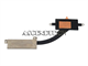 Asus Cxb170cka Heatsink 13N1-Dva0b020 Asus Cxb170cka Heatsink 13N1-Dva0b020