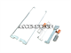 Asus Hinge Bracket Kit 13Nb09x0t01111. Part Number: 13Nb09x0t01111 13Nb09x0t02111
