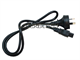 Hp 213356-008 250V 7.5A Power Cable Cord. Model: 213356-008 Lp-23A
