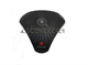 Polycom Viewstation Microphone Speaker. Model: 2201-08453-001