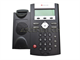 Polycom Soundpoint Ip335 Phone Unit Only Polycom Soundpoint Ip335 Phone Unit Only. Model: 2201-12375-001