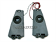 Gateway Zx4951 Pc Speakers 23.40817.001. Model: 23.40817.001 2340817001