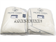 Pacific Coast 2 Off-White Pillow Set Pacific Coast 2 Off-White Pillow Set. Part Number: 2_Off-White_Pillow_Set