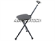 Yayayo Folding Cane With Seat 306-2Y-802