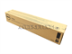 Dell C7765dn Black Toner Cartridge 31Xhp Dell C7765dn Black Toner Cartridge 31Xhp. Part Number: 31Xhp 031Xhp Jp-031Xhp