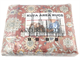 Kuta 3'X5' Vintage Non-Slip Area Rug Kuta 3'X5' Vintage Non-Slip Area Rug. Part Number: 3X5feet_Area_Rug