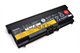 Lenovo Thinkpad Series Battery 42T4799. Model: 42T4798 11S42t4798