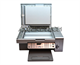 Lexmark X5470 Aio Ink Printer 4425-001. Model: X5470 4425-001