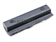 Hp Dv2000 Laptop Battery 455806-001. Model: Hstnn-Db32