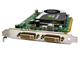 Hp Nvidia Quadro Fx 570 256Mb Video Card. Model: Quadro Fx570 456138-001