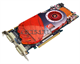 Ati Radeon Hd 4850 1Gb Graphics Card Ati Radeon Hd 4850 1Gb Graphics Card. Part Number: 502269-001