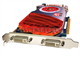 Ati Radeon Hd 4850 1Gb Graphics Card Ati Radeon Hd 4850 1Gb Graphics Card. Part Number: 502269-001