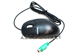 Hp Ps/2 Mechanical Ball Mouse 5188-2465. Model: M-Sbj96