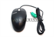 Hp Ps/2 Mechanical Ball Mouse 5188-2465. Model: M-Sbj96