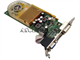 Nvidia Geforce G210 512Mb Vc 533207-001. Model: 533207-001 586382-001