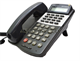 16-Button Office Speaker Display Phone 16-Button Office Speaker Display Phone. Model: Etj-16Dc-2 570511