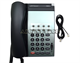 Nec Dterm Series E Telephone Dtp-8-1(Bk). Model: Dtp-8-1(Bk) 590011