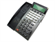 Nec Dterm Phone Dtp-16D-1(Bk) Unit Only. Model: Dtp-16D-1(Bk) 590041