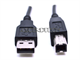 6 Feet Dell Usb 2.0 Printer Cable 5Kl1e. Model: 5Kl1e 5Kl1e03501xy2r2xs