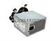 Hp Dps-600Wb A 600W 633186-002 Psu. Model: Dps-600Wb A 633186-002