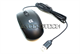 Hp Wired Usb Optical Mouse 647040-001