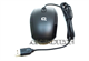 Hp Wired Usb Optical Mouse 647040-001